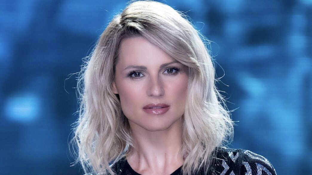 Michelle Hunziker Avvistata Co