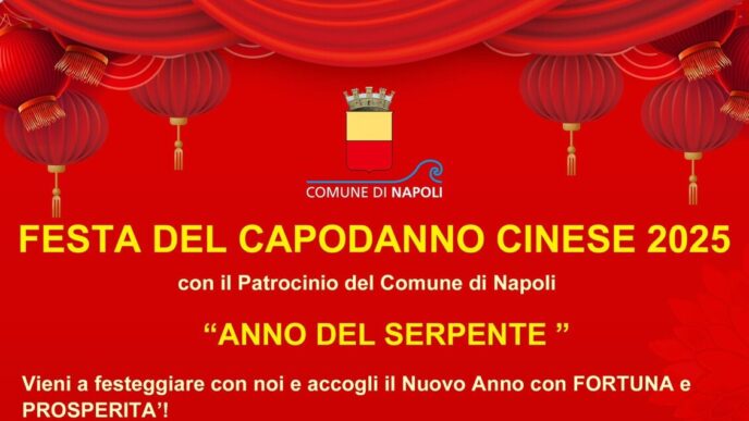 Napoli Festeggia Il Capodanno