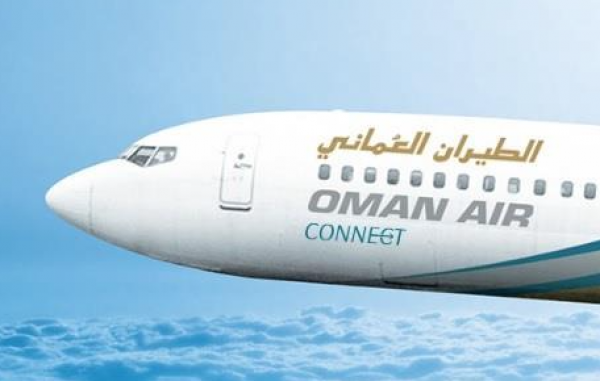 Oman Air Lancia Oman Air Conne