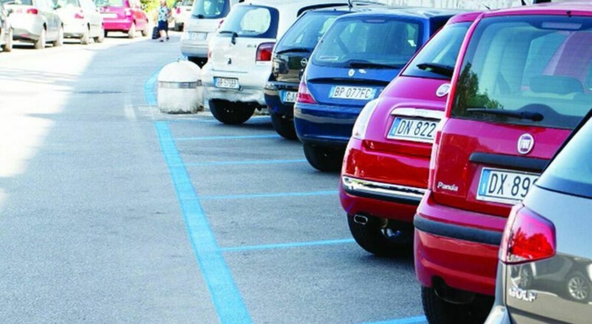 Rivelazione Sui Pagamenti Erra