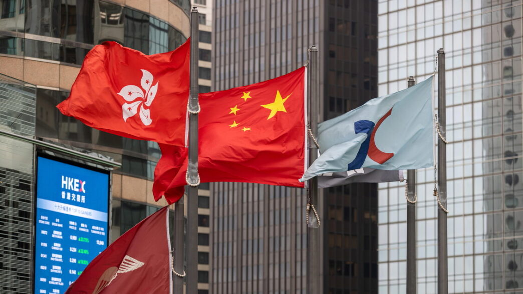 Salita Della Borsa Di Hong Kon
