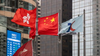 Salita Della Borsa Di Hong Kon