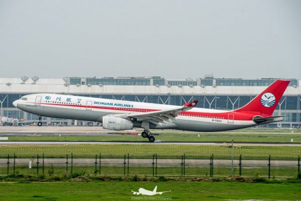 Sichuan Airlines Amplia I Suoi