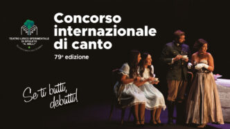 Spoleto3A Il Concorso Internazi