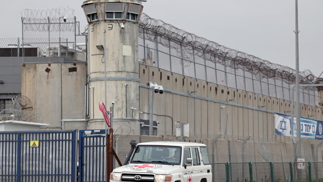 Tensione Nel Conflitto Israelo