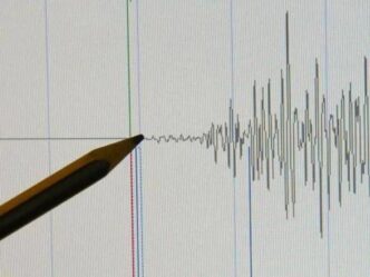 Terremoto Avvertito Nel Vesuvi