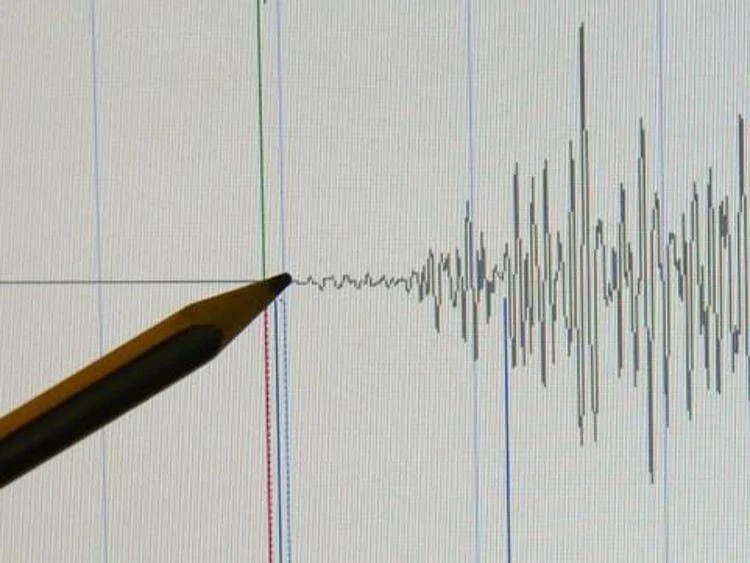 Terremoto Avvertito Nel Vesuvi