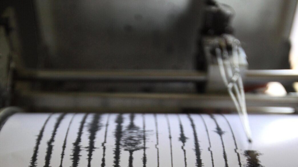 Terremoto Di 5.1 Magnitudo Col