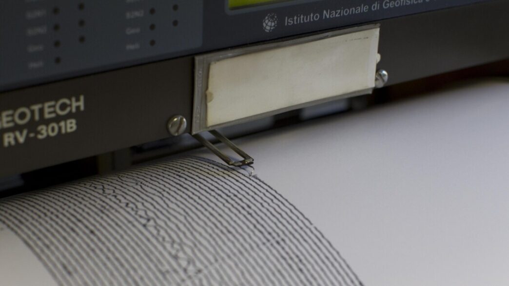 Terremoto In Calabria3A Magnitu