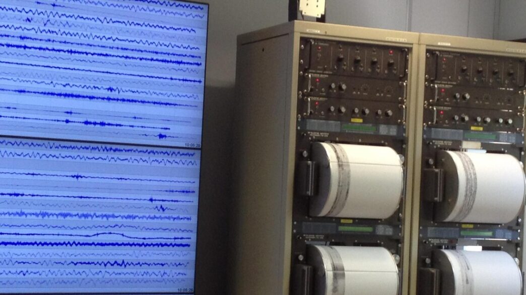 Terremoto In Calabria3A Scosse