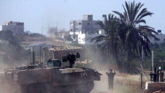 Tragico Annuncio Dal Kibbutz K