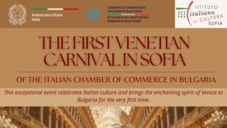 Un Carnevale Veneziano In Bulg