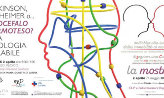 Arte E Ricerca Si Incontrano3A