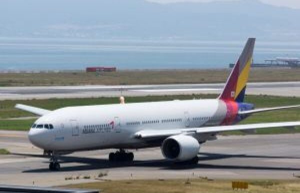 Asiana Airlines3A Il Trasferime