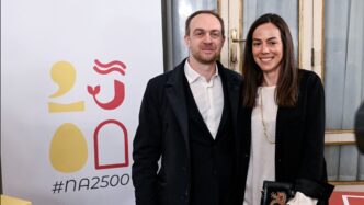 Celebrazioni Per I 2500 Anni D