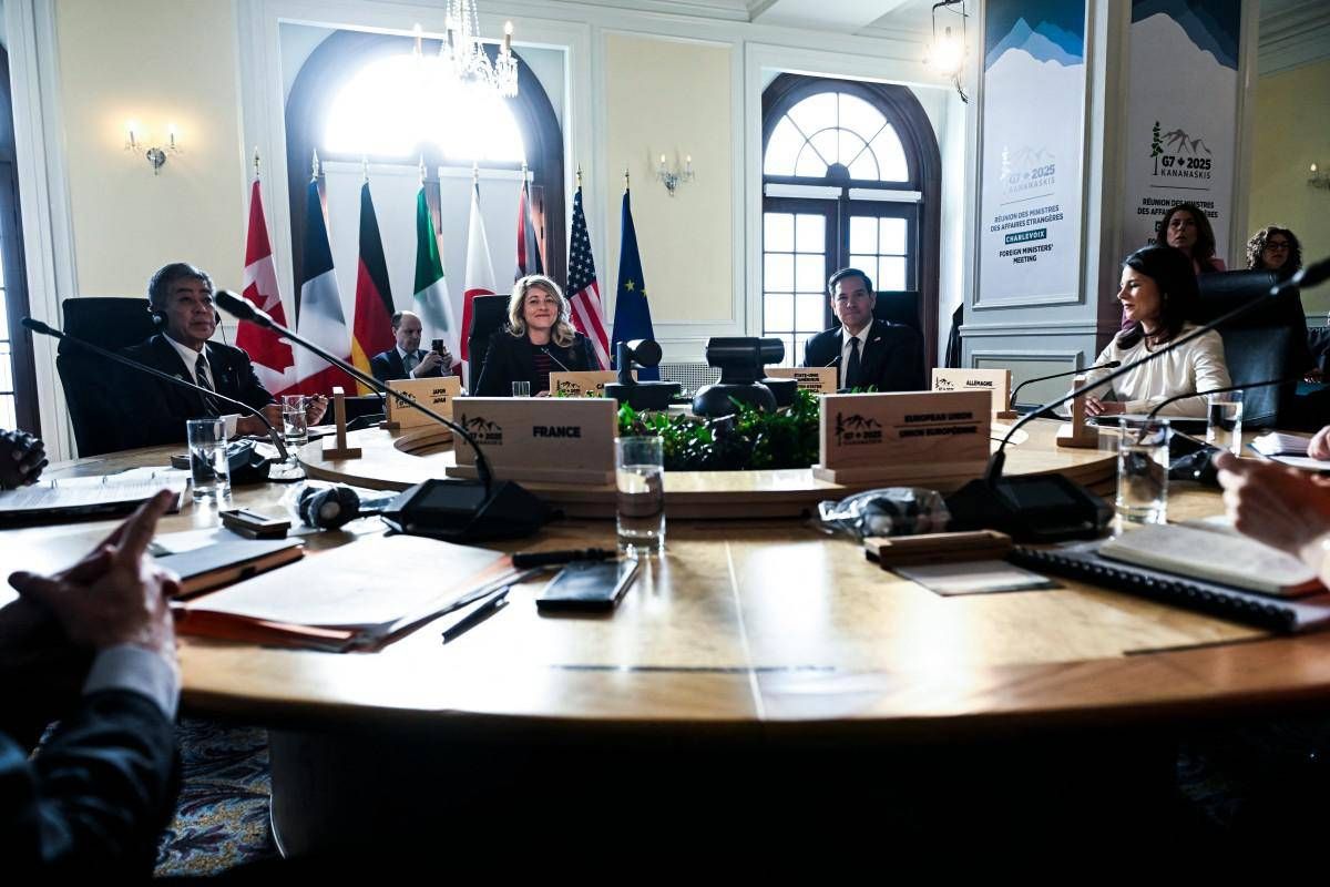 G7 In Quc3A9Bec3A Le Dinamiche Del