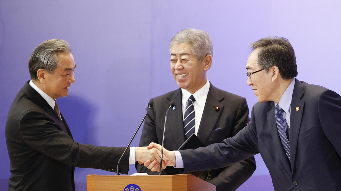 Giappone2C Corea Del Sud E Cina