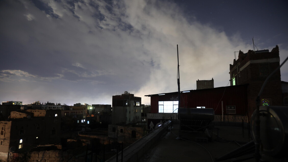Iran3A Condanna Per Gli Attacch