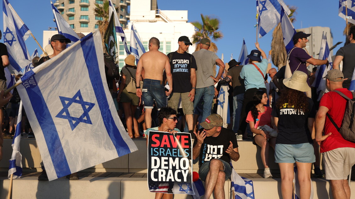 La Knesset Approva Una Legge C