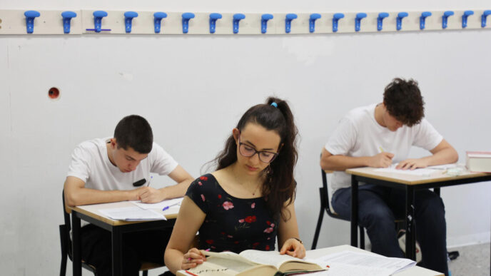La Disuguaglianza Educativa In