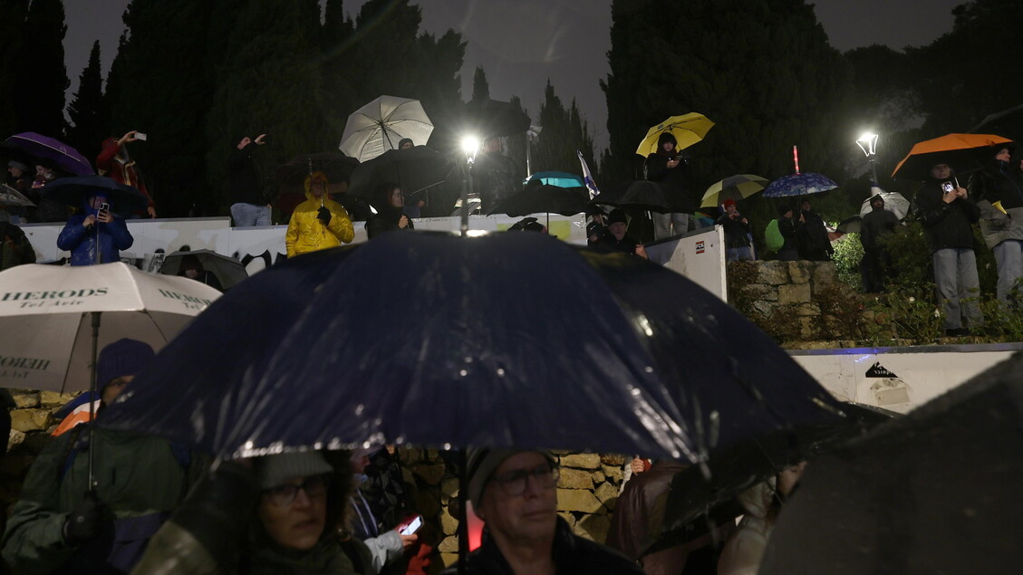 Manifesta Di Protesta A Gerusa