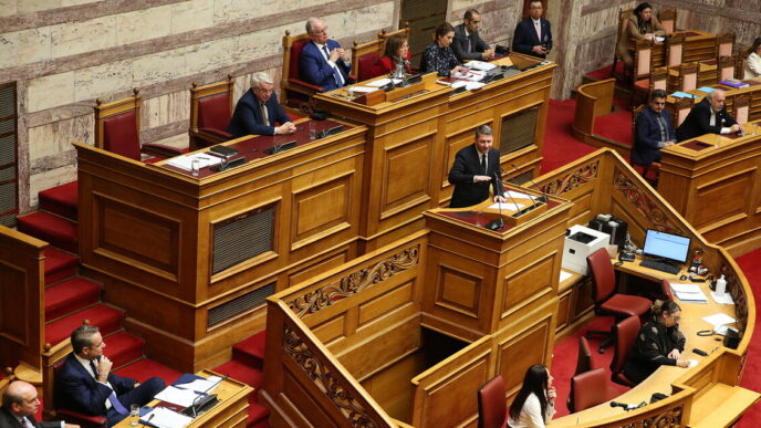 Moziione Di Sfiducia Contro Il
