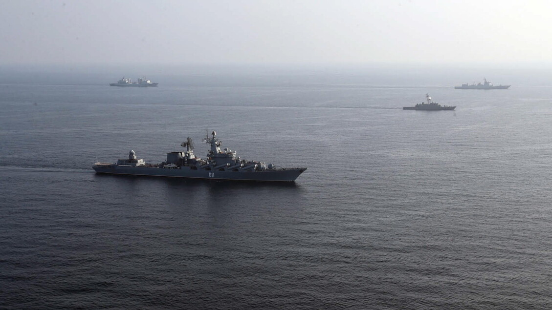 Nave Dell27Intelligence Iranian