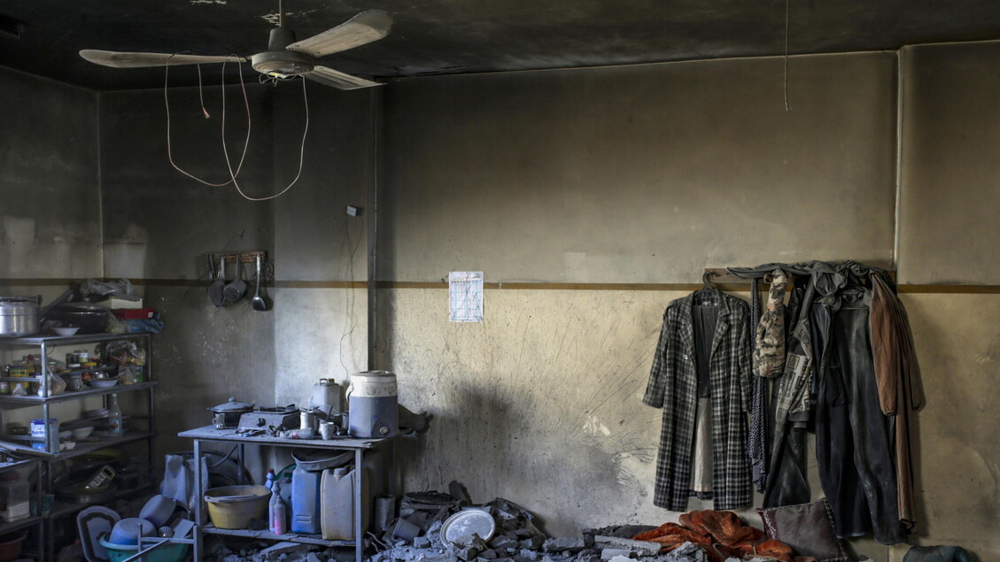 Tragico Attacco A Gaza3A Quatto