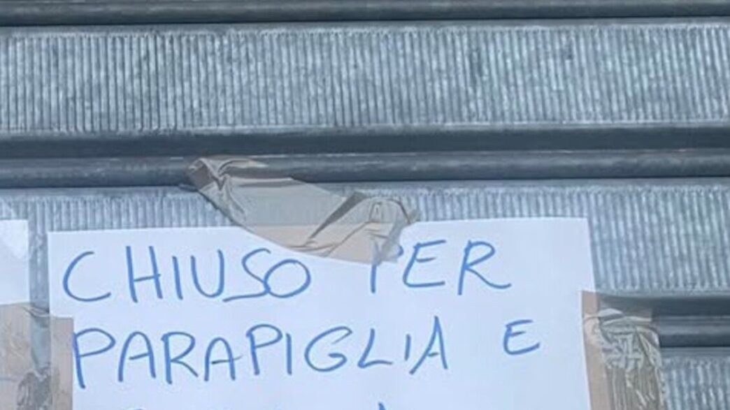 Trieste3A L27Allerta Di Un Comme