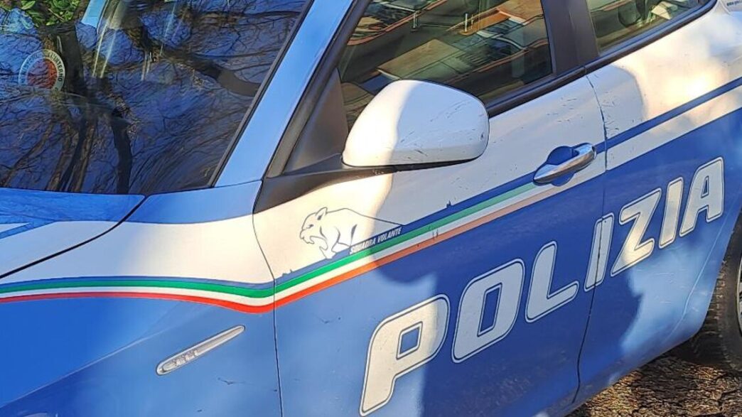 Aggressione Di Gruppo In Un Pa