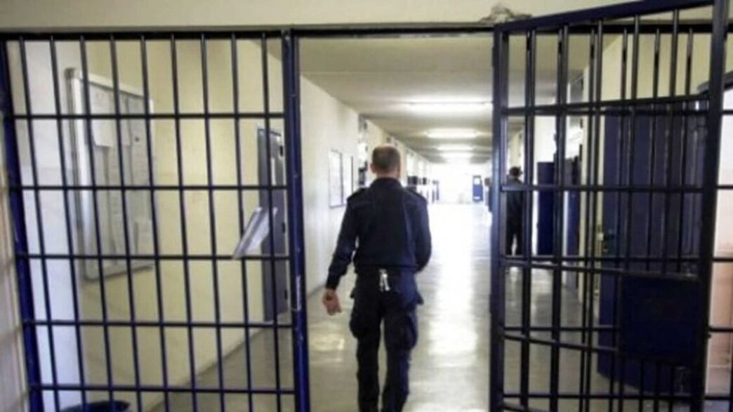 Aggressione Nella Casa Circond