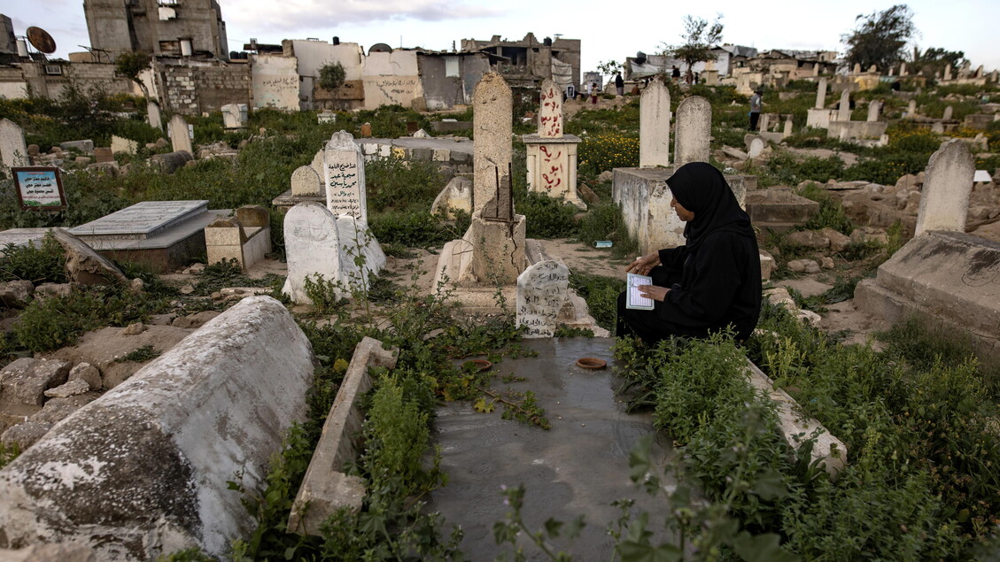 Aggressioni Israeliane A Gaza3A