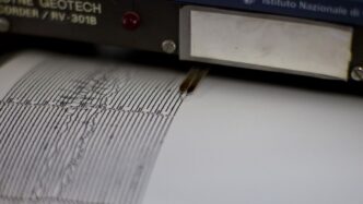 Campi Flegrei3A Nuovo Sciame Si