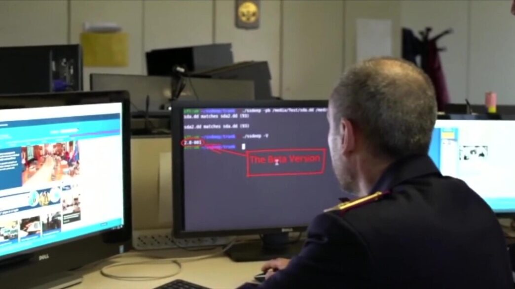 Diffusione Di Dati Sensibili3A