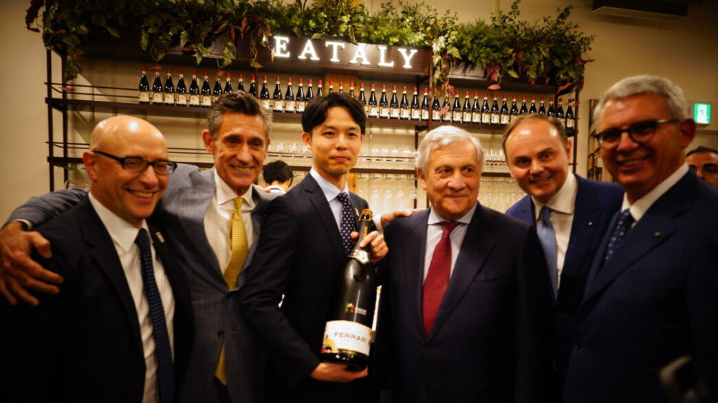 Ferrari Trento Protagonista Al