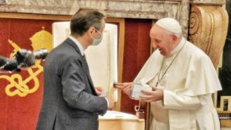 Fontana Ricorda L27Udienza Con