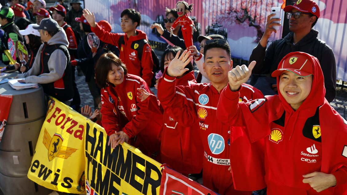 Gran Premio Di Formula 1 Del G