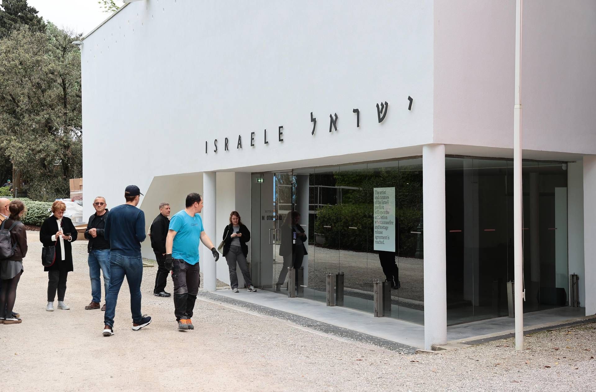 Il Governo Di Tel Aviv Al Lavo