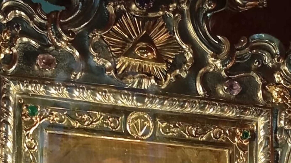 Il Santuario Del Volto Santo D
