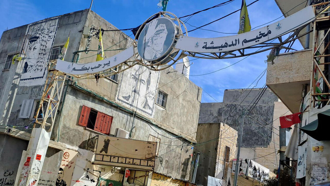 Israele Rafforza Il Controllo
