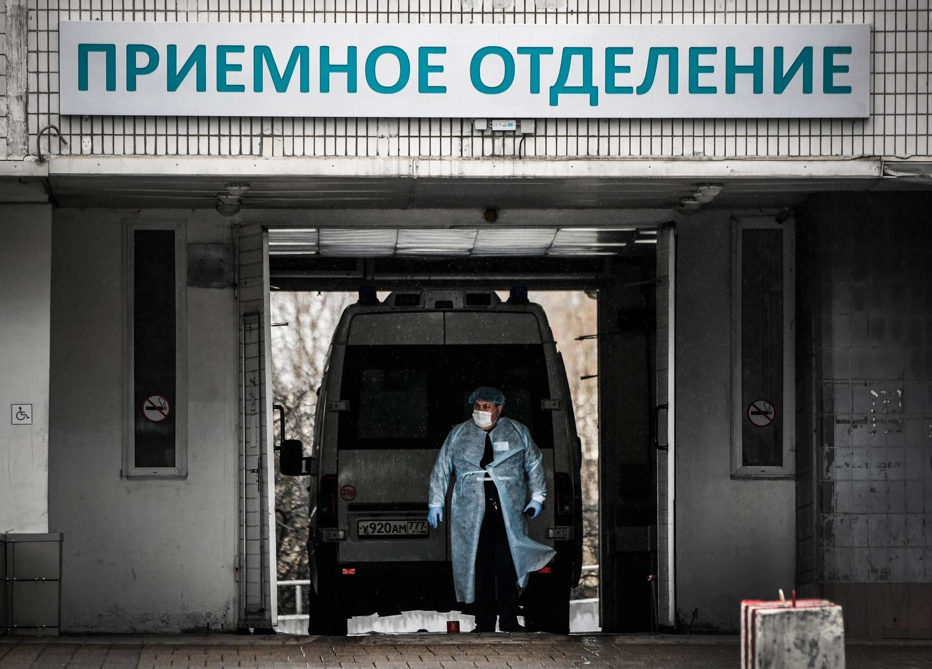Misterioso Virus X In Russia3A