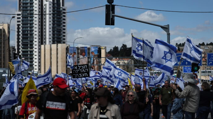 Netanyahu Contro La Corte Supr
