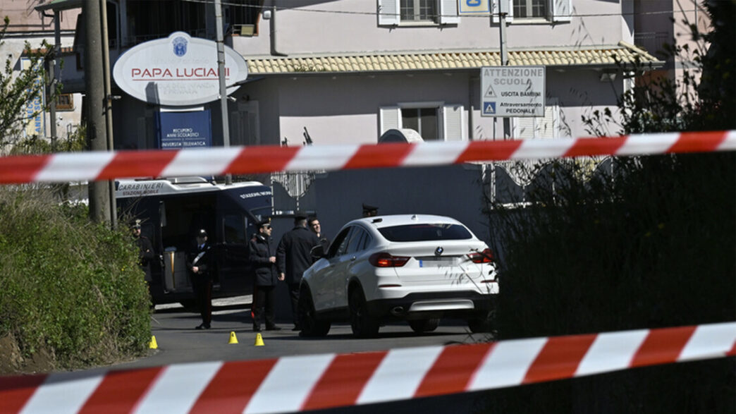 Omicidio A Napoli3A Regolamento
