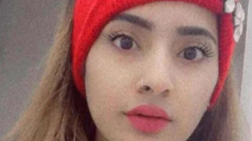 Processo Saman Abbas3A La Conda