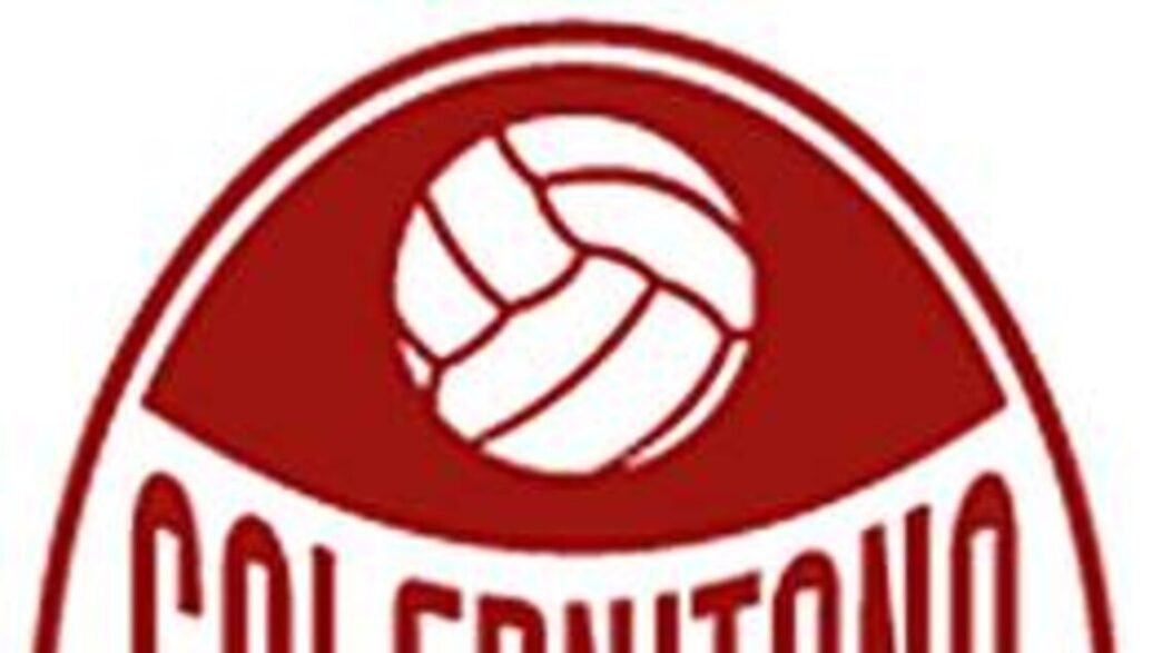 Salernitana3A Esonero Di Breda