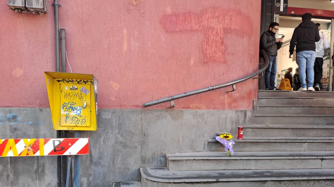 Tragedia Alla Circumvesuviana