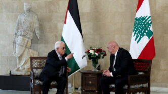 Accordo Fra Abu Mazen E Joseph
