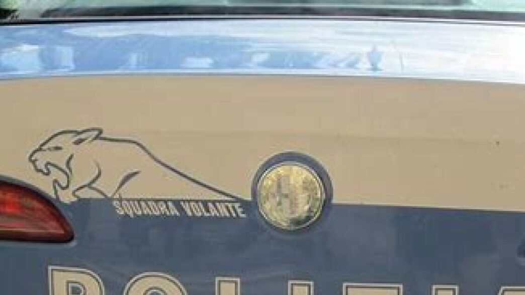 Arrestato Giovane A Catanzaro