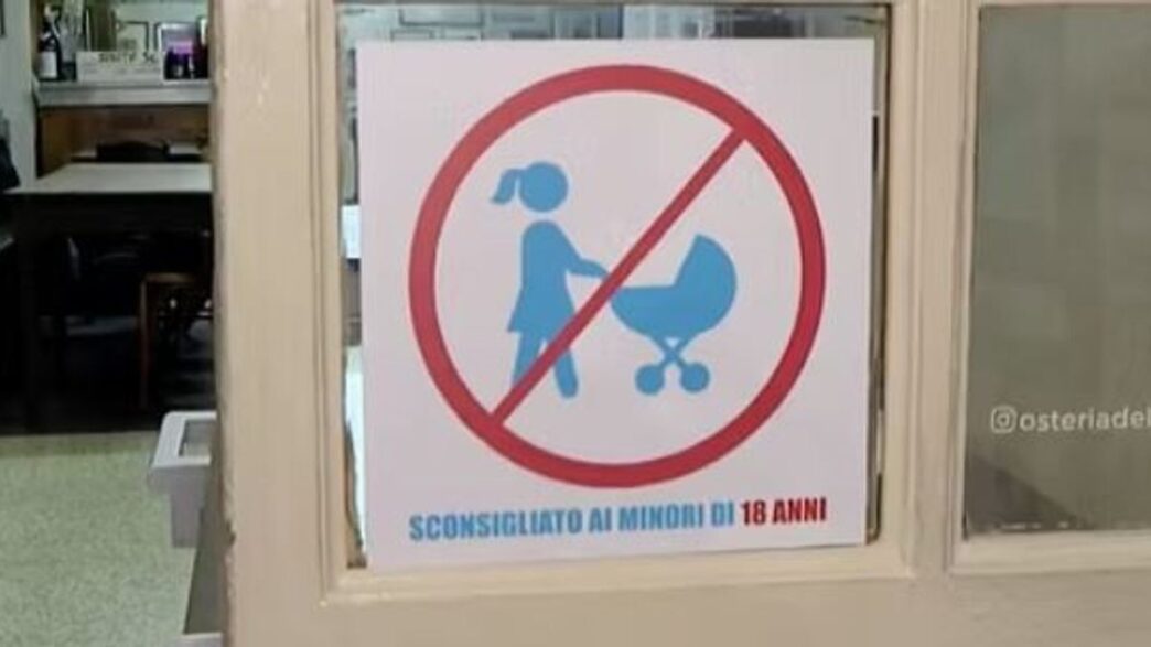 Azzurro Come Consiglio Per Le