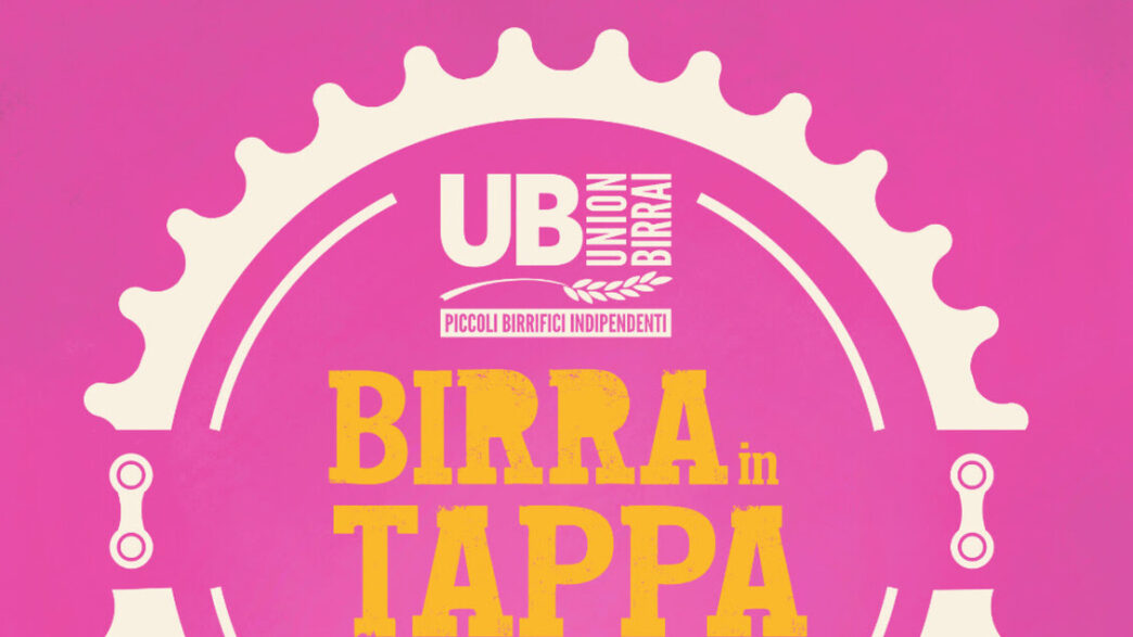 Birra Artigianale E Giro D27Ita